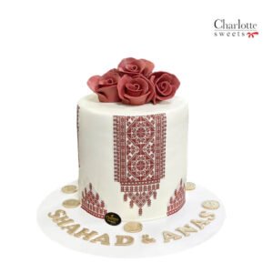 Cultural Engagement Cake