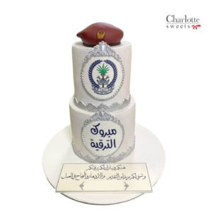 Military Cake Design