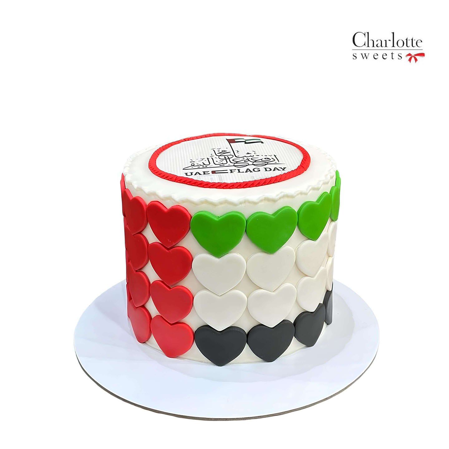 UAE Flag Day Cake