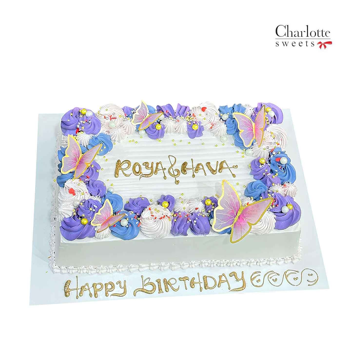 Cake Happy Birthday
