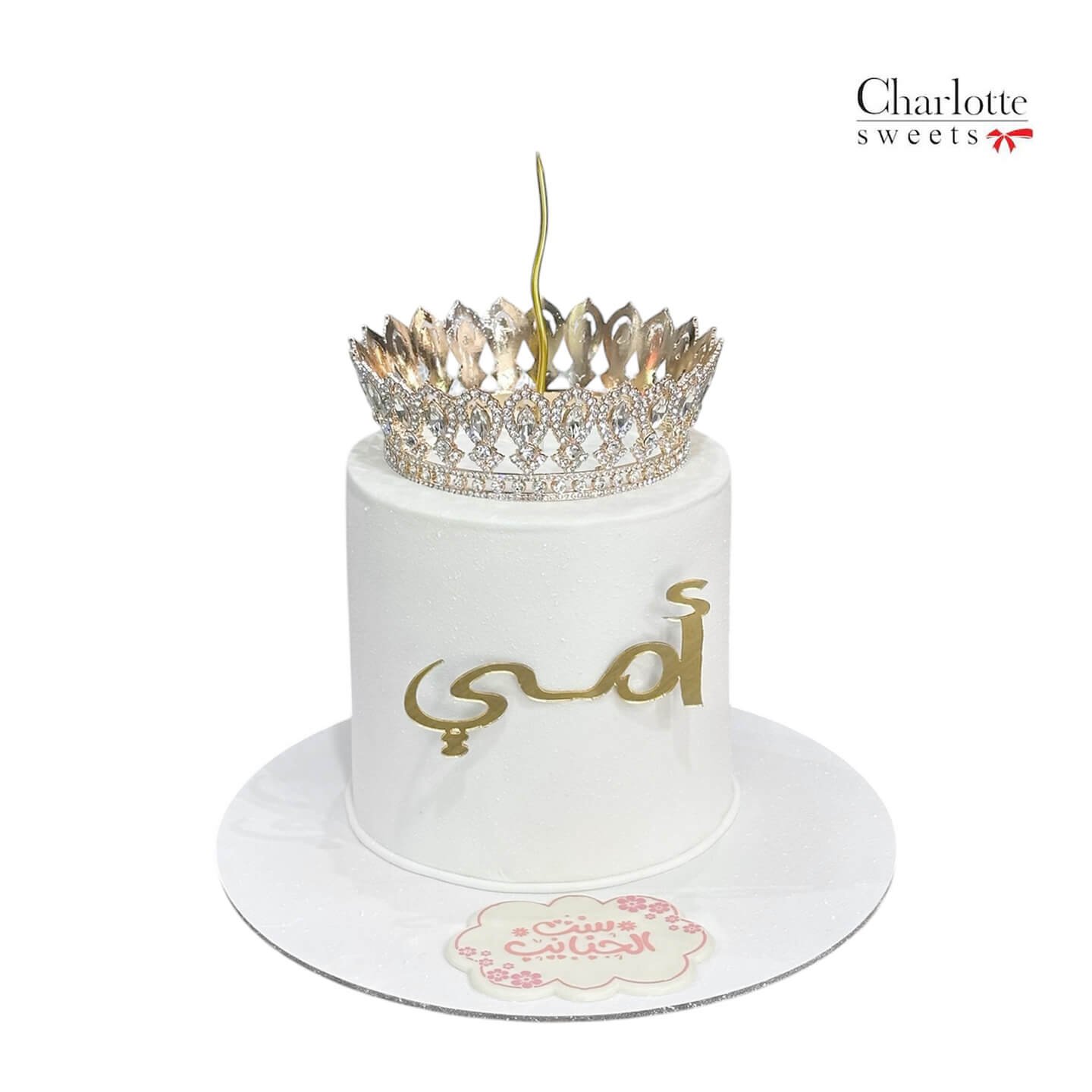 Mothers Glitter cake