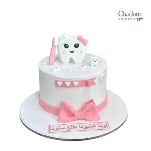 Cake For First Tooth