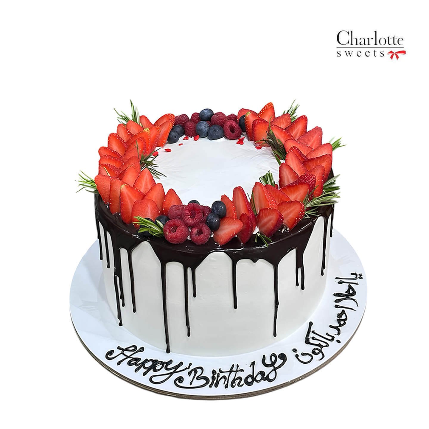Chocolate Drip Cake
