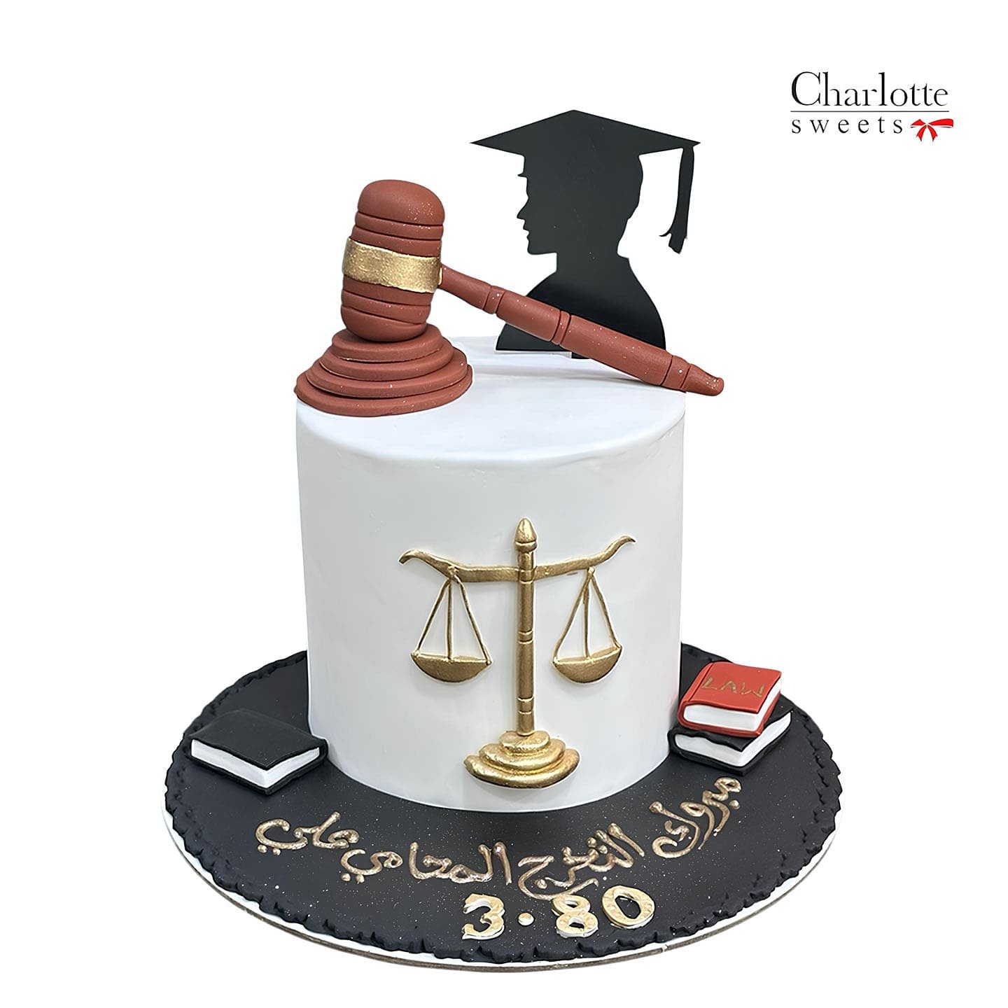 Lawyer Cake