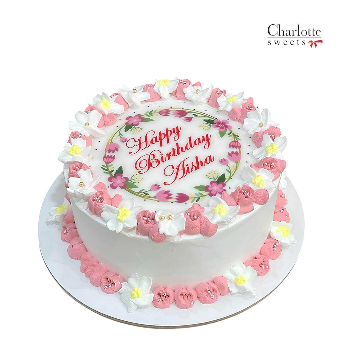 Birthday Cream Cake