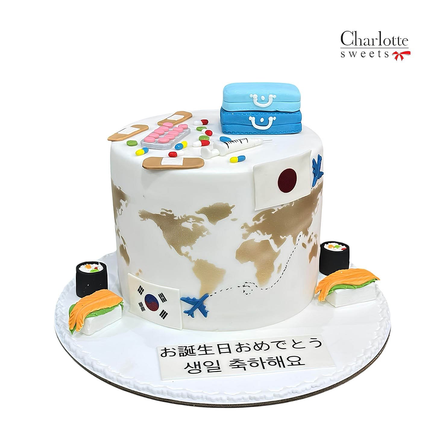 Traveling Cake