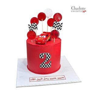 Birthday Car Cake