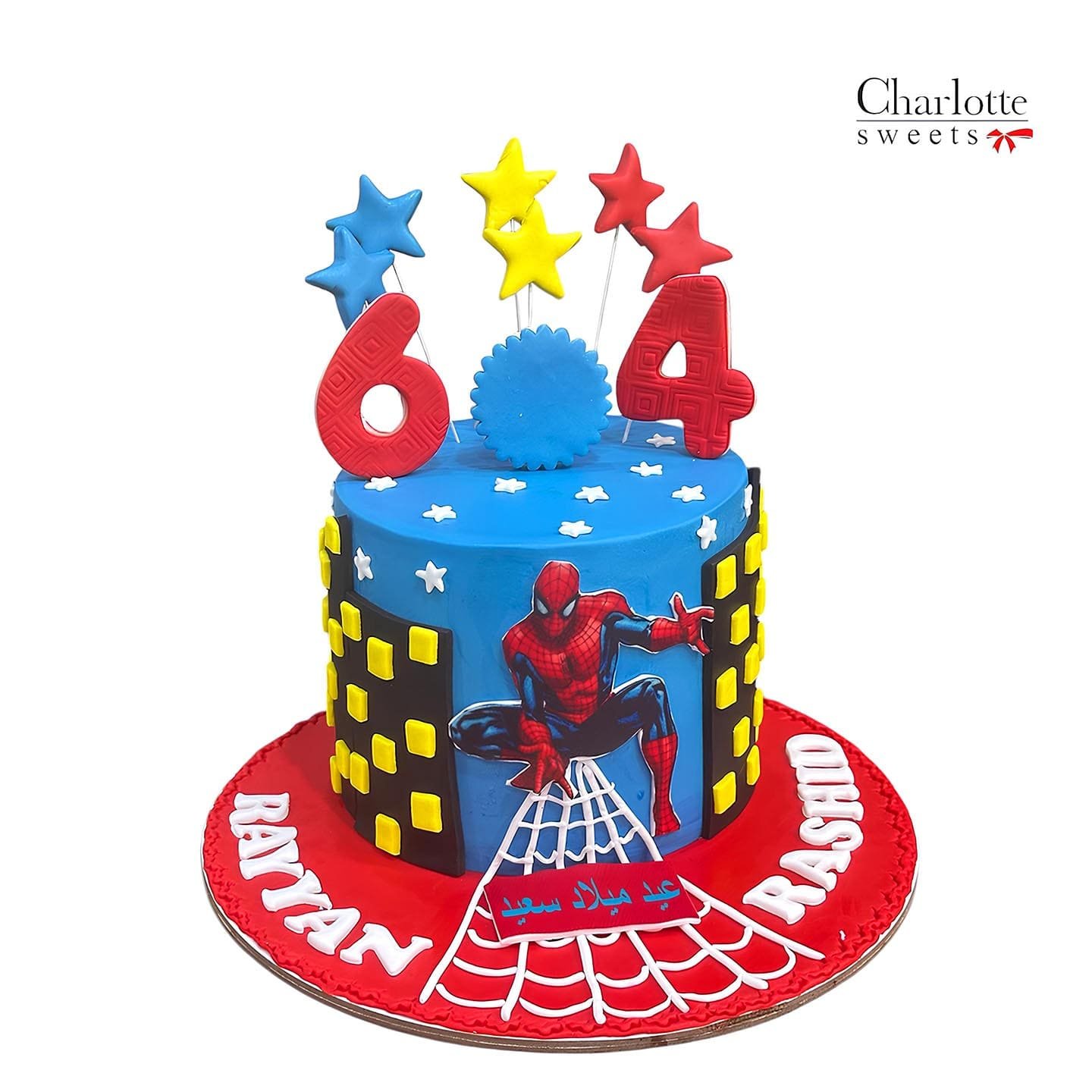 Best Spiderman Birthday Cake