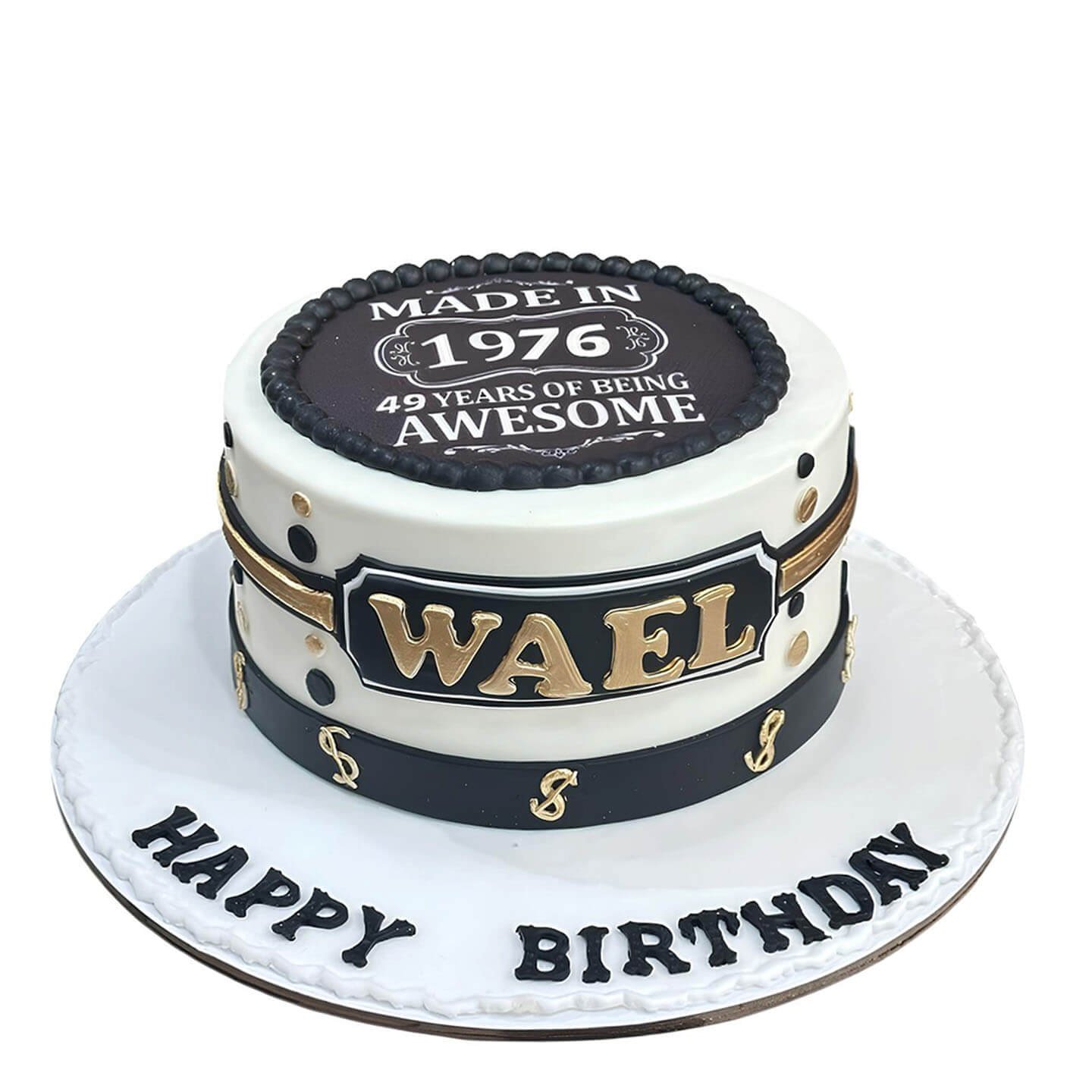 Birthday Cake For Brother