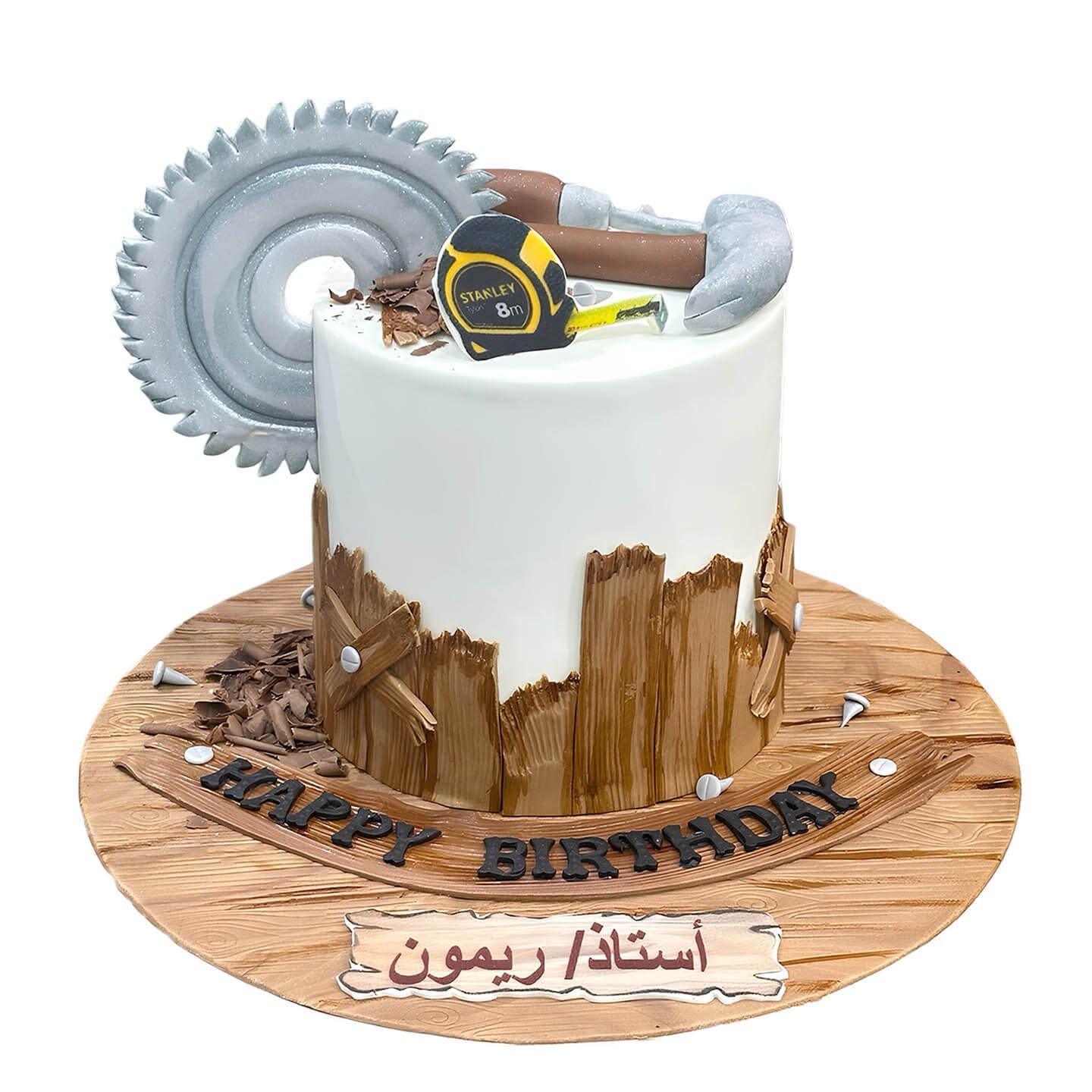 Handyman Cake