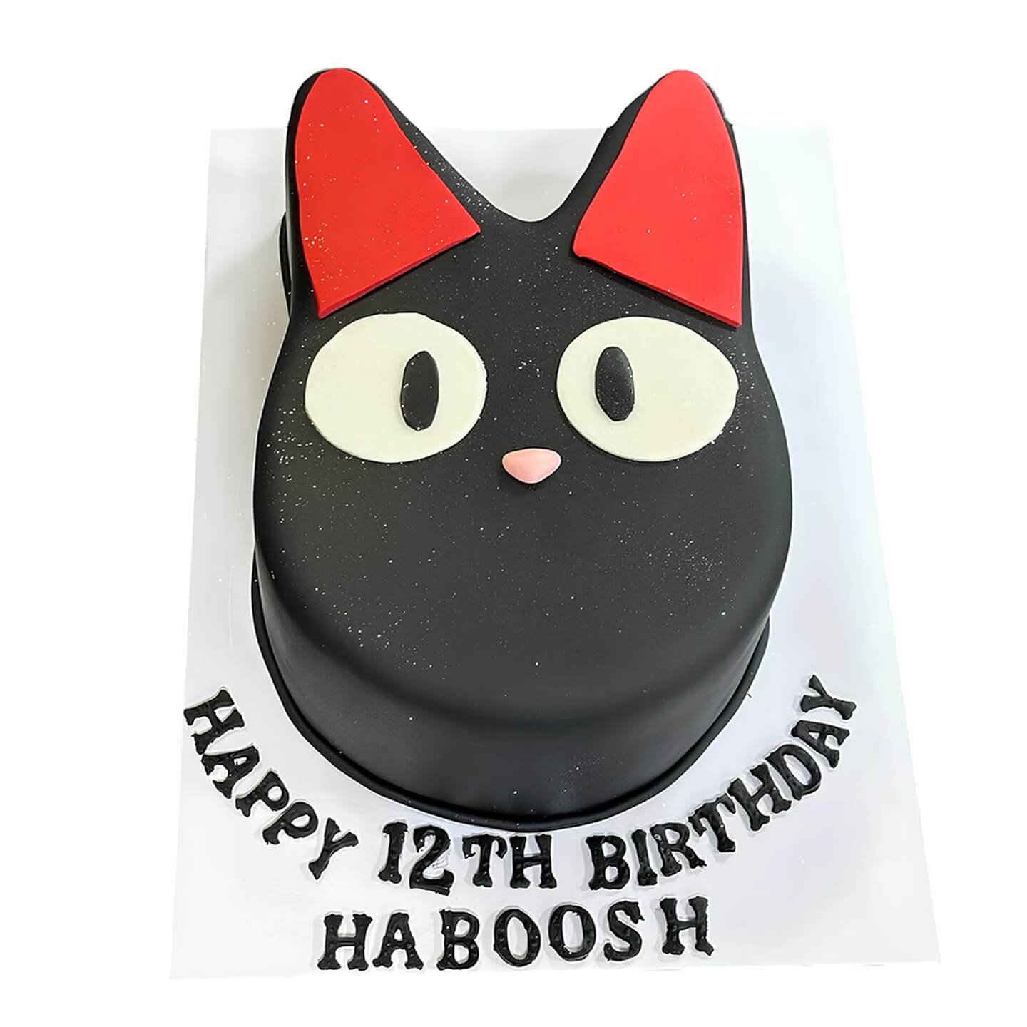 Jiji cake