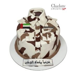 Military Cake