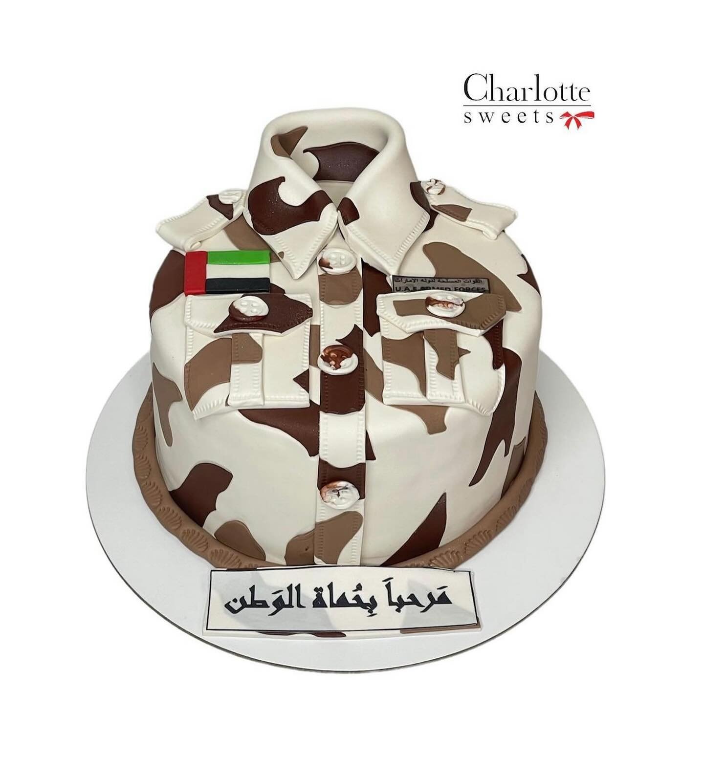 Military Cake