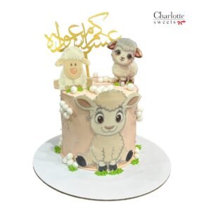 Eid Al Adha Cake