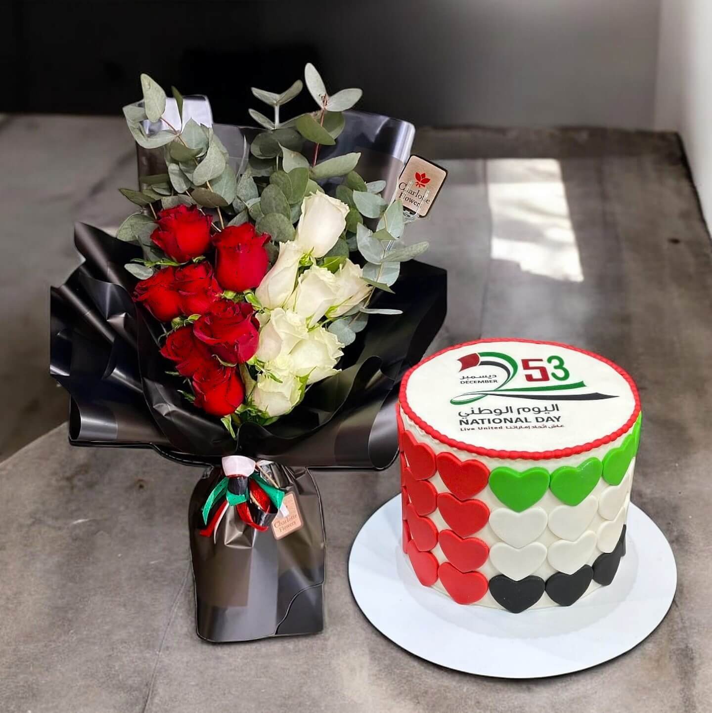 UAE National Day Cake Design