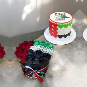 UAE National Day Gift Box