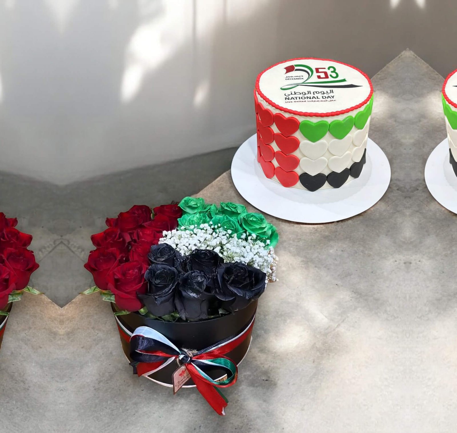 UAE National Day Gift Box