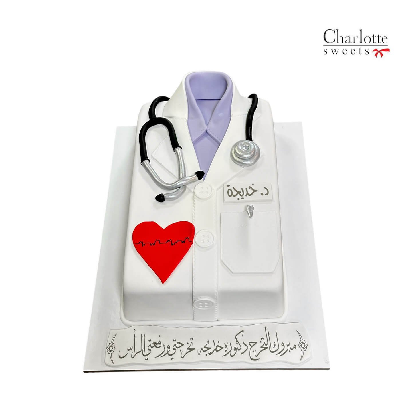 Doctor Graduation Cake