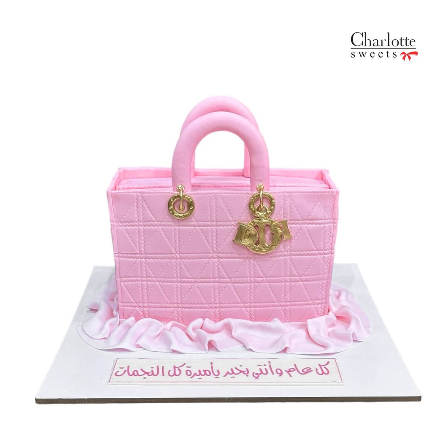 Handbag Cake Design