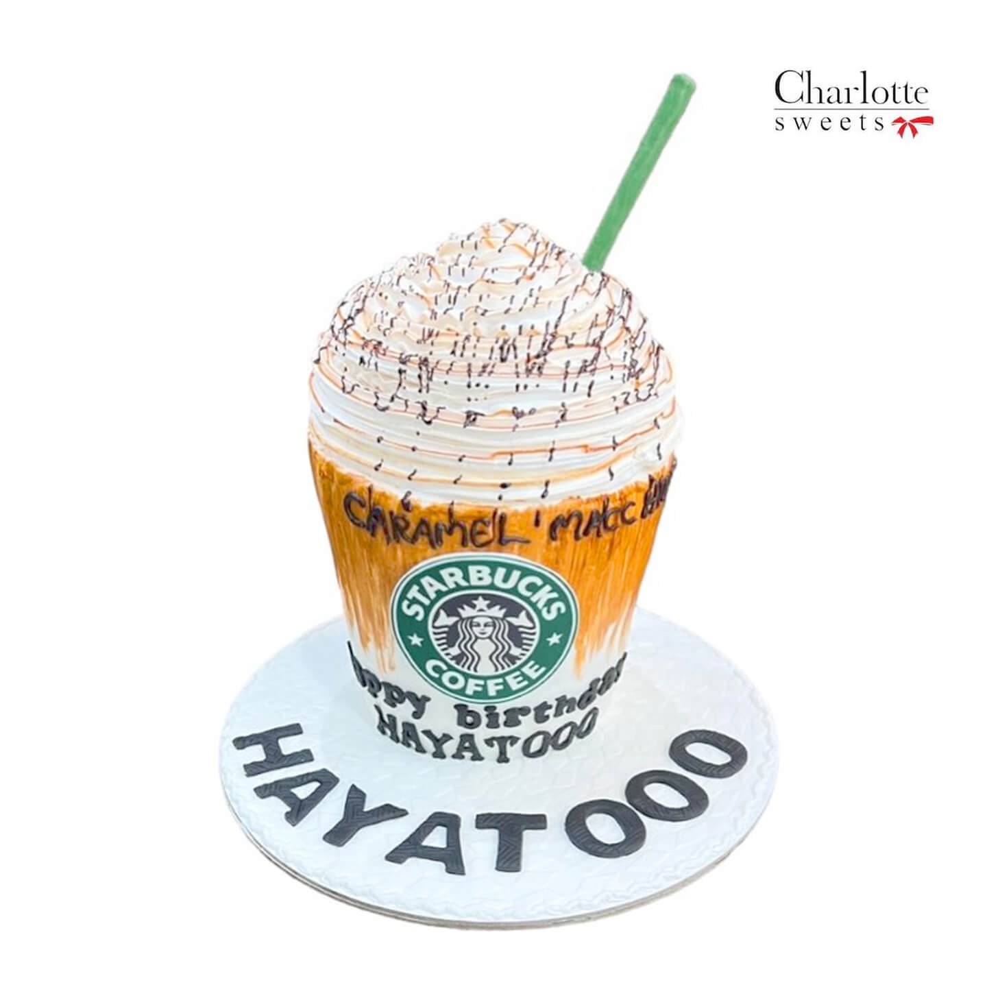 Starbucks Theme Cake