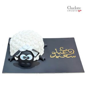 3d Sheep Cake