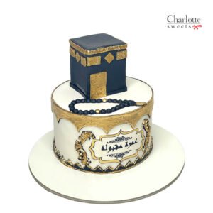 Umrah Cake Design