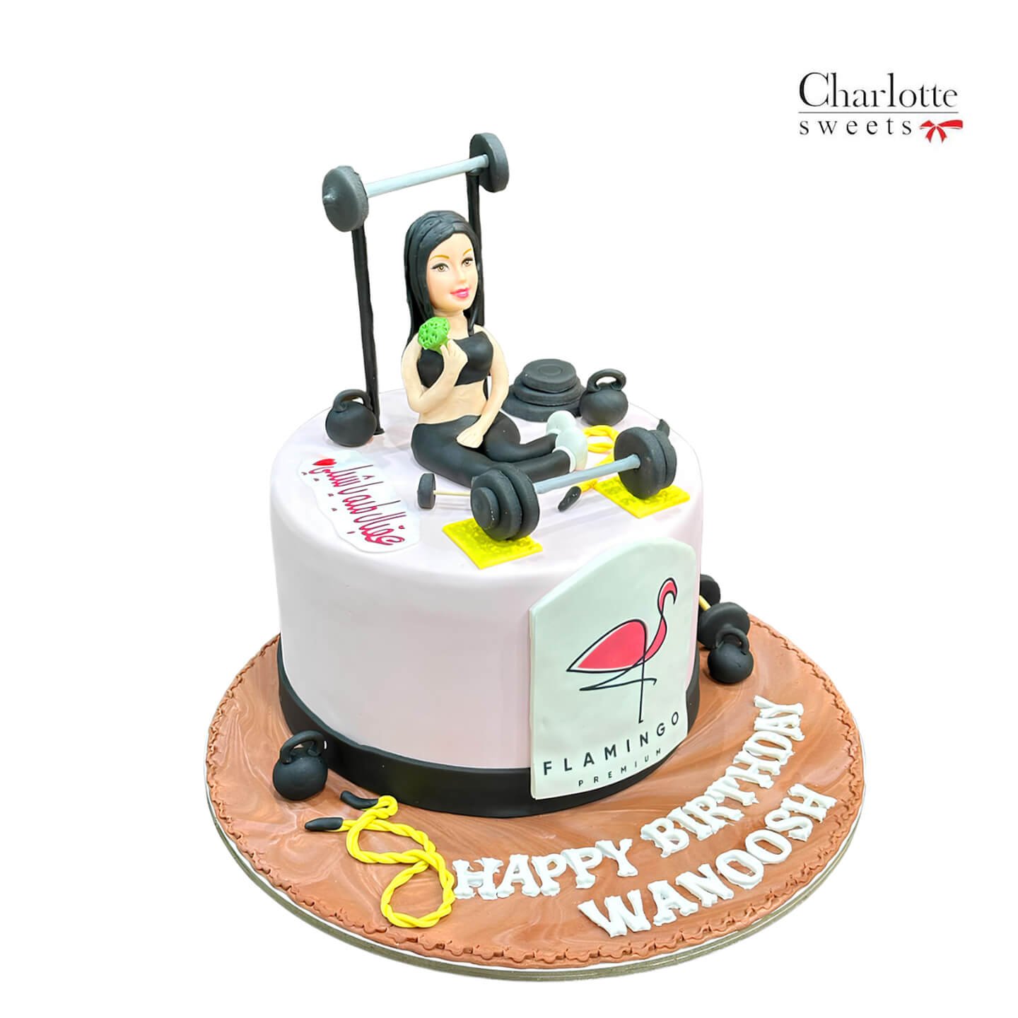 Gym Cake For Women