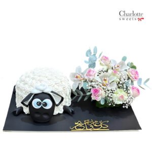 Sheep Cake