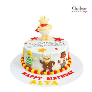 Captain Underpants Cake
