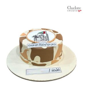 Army Cake Design