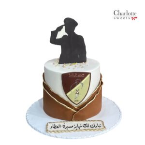 Cake Military