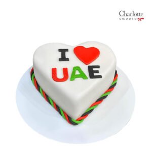 I Love UAE Cake