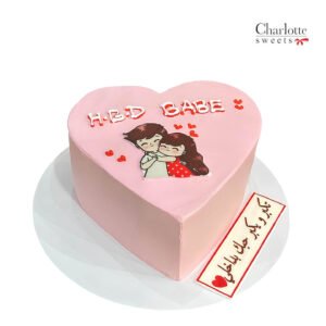 Love Heart Birthday Cake