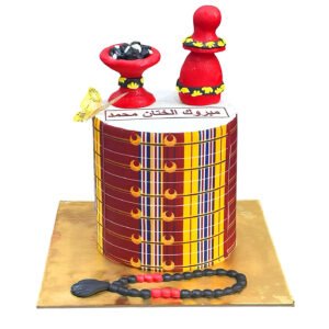 Circumcision Cake