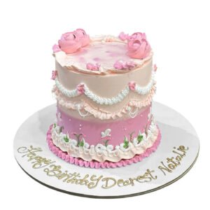 Happy Birthday Sister Cake