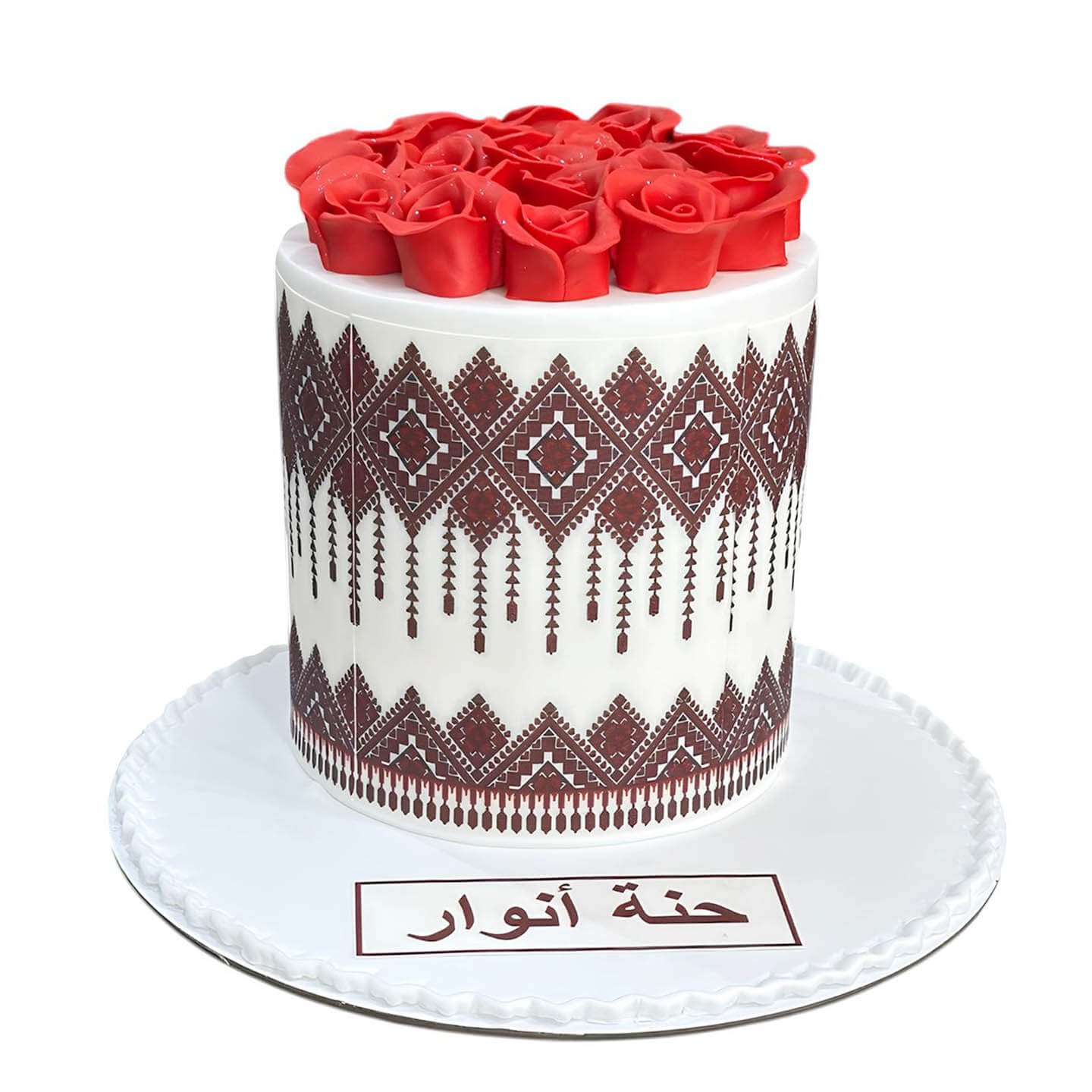 Henna Cake