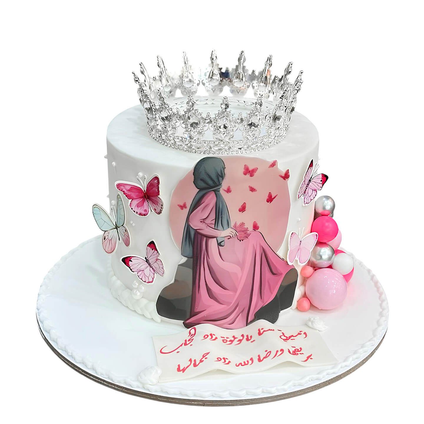 Hijab Cake