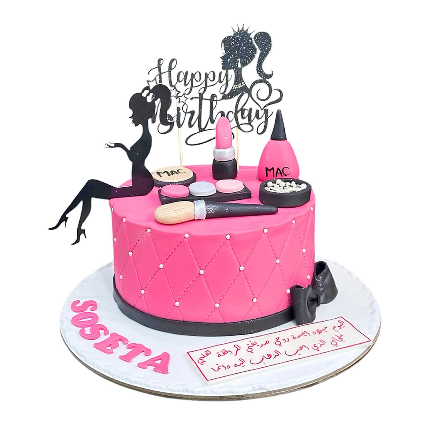 MAC Cake