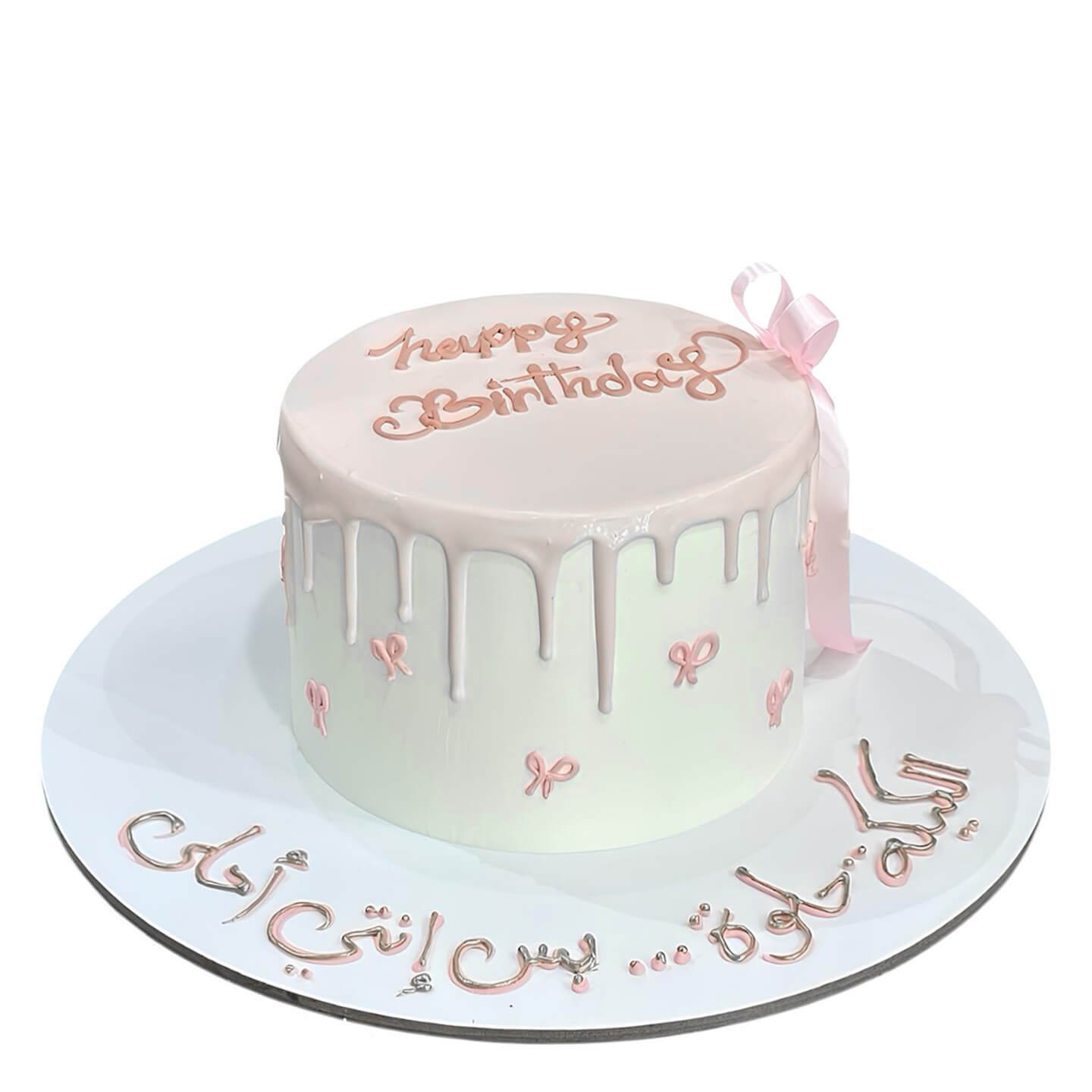 Pink Cream Cake