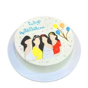 Sisters Birthday Cake