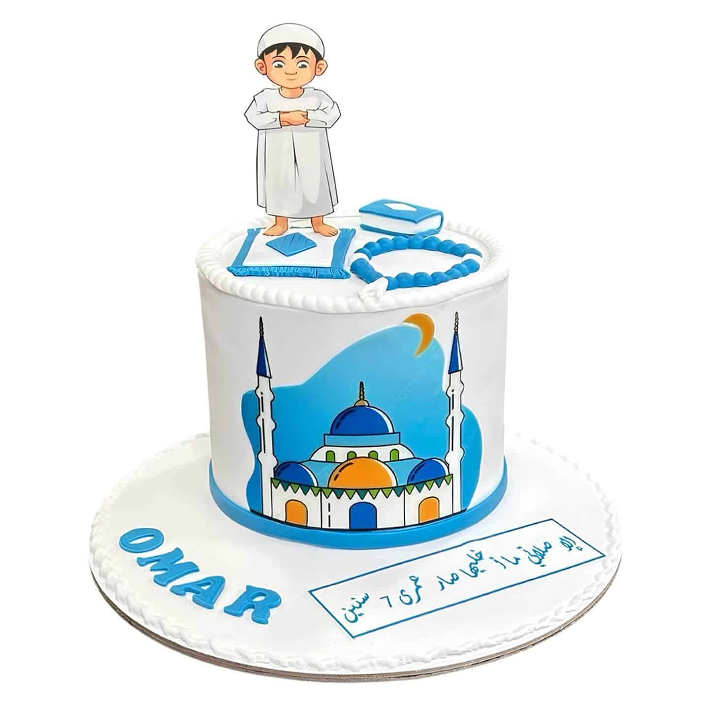 Boy praying Cake