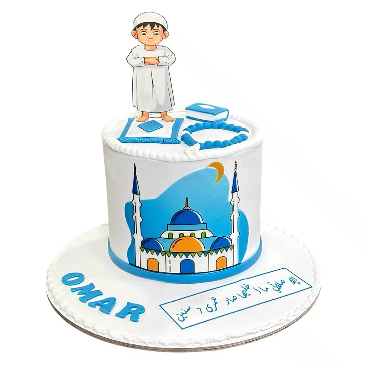 Boy praying Cake