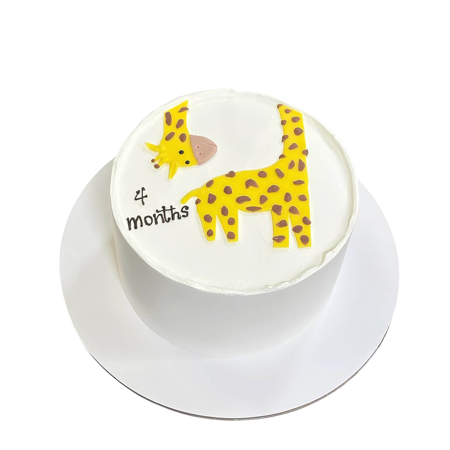Cute Giraffe Cake