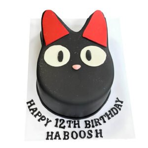 Jiji cake